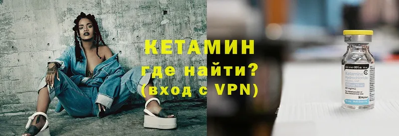 Сколько стоит Нововоронеж COCAIN  Меф мяу мяу  A-PVP  мега tor  Гашиш  Марихуана 